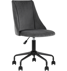 Компьютерное кресло Stool Group Сиана серое