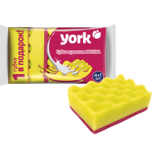 Губка для посуды York Волна 4+1 шт.