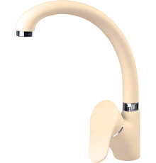 Смеситель для кухни Zigmund   Shtain ZS 0300 топленое молоко