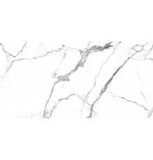 Керамогранит Primavera Siroco Polished 60x120 полированный