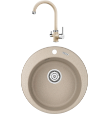 Комплект Мойка кухонная KRONA Runde D475 1 47,5 см, sand + Смеситель Brunnen H270 1 sand