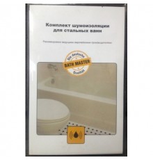 BM-06-01-S Комплект шумоизоляции (шумопоглощения) для стальных ванн Bath Master (6 пластин) BM-06-01-S