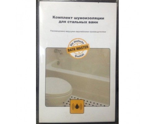 BM-06-01-S Комплект шумоизоляции (шумопоглощения) для стальных ванн Bath Master (6 пластин) BM-06-01-S