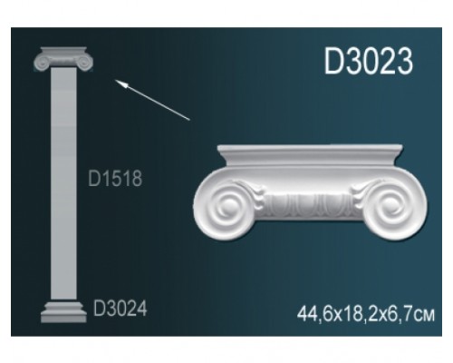 Капитель D3023