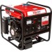 Генератор бензиновый инверторный открытого типа REDVERG RD-IG3500HE