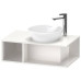 Duravit D-Neo Тумбочка подвесная компакт 80x48х26 см., раковина, 1 открытое отделение на левой стороне, цвет: белый высокоглянцевый. 2328400000,  DE493802222