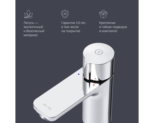 F85A02500 Смеситель для раковины нажимной TouchReel