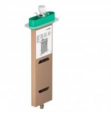 Axor MyEdition Скрытая часть sBox для ванны, монтаж на борт ванны или плитку. 15490180