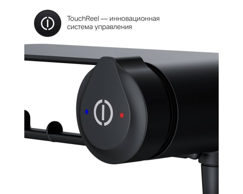 F0H85A822 Смеситель TouchReel, монтируемый в стену с гигиеническим душем и полкой F0H85A822 Смеситель TouchReel, монтируемый в стену с гигиеническим душем и полкой