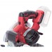 Пила дисковая аккумуляторная REDVERG RD-CS18-50/U (без акк, без з/у)