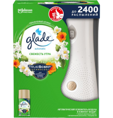Освежитель воздуха Glade автоматический, свежесть утра