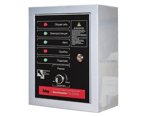 Блок автоматики Fubag DS 25000 (230V) для дизельных электростанций (DS 5500 A ES DS 6500 A ES DS 6500 AC ES DS 7500 A ES DS