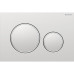 Geberit Sigma20 Клавиша для двойного смыва, круглая, цвет: хром матовый. 115.882.JQ.1