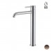 Newform X-STEEL 316 Смеситель для раковины на 1 отв., высокий, без донного клапана, излив 19см., цвет: PVD Brushed pale gold. 69615X.59.098