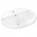Hansgrohe Xuniva U Раковина 55х45см., 1 отв., встраиваемая, цвет: белый. 60161450