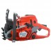 Бензопила Husqvarna 562XP (18" 3/8 68DL C85 X-Cut HLM X-Force)