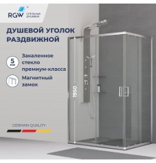 Душевой уголок RGW CL-44 900x1200