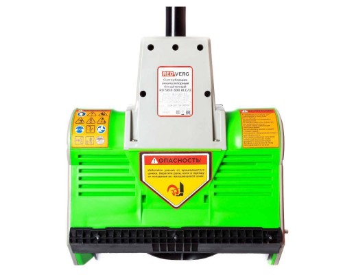 Снегоуборщик аккумуляторный бесщеточный REDVERG RD-SB18-300BL/U