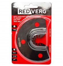 Диск пильный по дереву REDVERG сегментированный для МФИ 100 мм(820722)