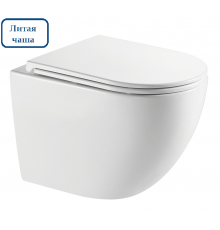 AQM2014PRO Унитаз подвесной сиденье SoftClose, технология смыва Invisible, скрыт крепеж. 520х360х400 AQM2014PRO