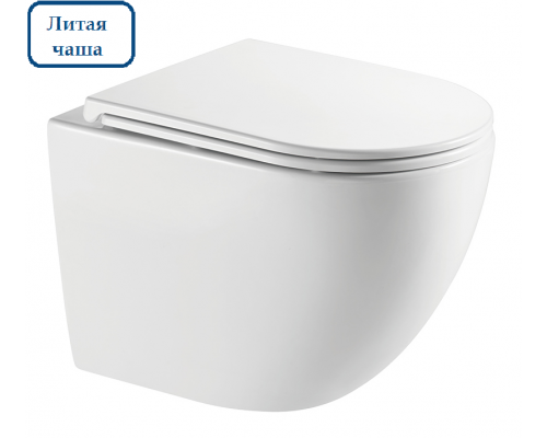 AQM2014PRO Унитаз подвесной сиденье SoftClose, технология смыва Invisible, скрыт крепеж. 520х360х400 AQM2014PRO