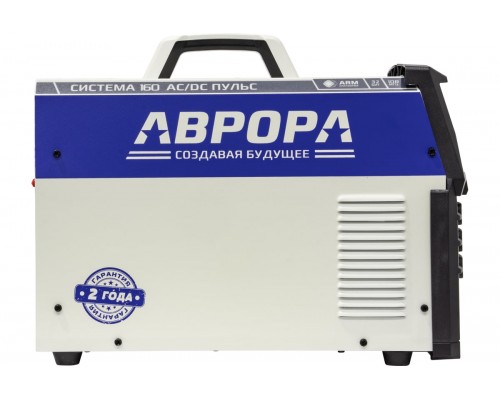Аппарат сварочный Aurora 160 AC/DC ПУЛЬС
