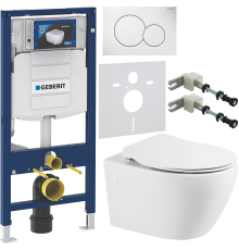 Комплект Унитаз подвесной BelBagno Prospero BB507B + Крышка BB2020SC с микролифтом, петли хром + Инсталляция Geberit Duofix UP 320 111.300.00.5 + Кнопка Sigma 01 115.770.11.5 белая + Крепления 111.815.00.1 к стене + Шумоизоляция 156.050.00.1