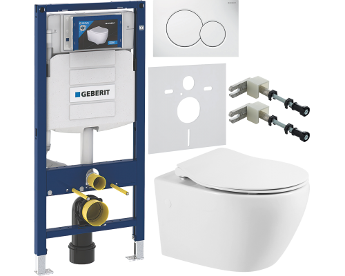Комплект Унитаз подвесной BelBagno Prospero BB507B + Крышка BB2020SC с микролифтом, петли хром + Инсталляция Geberit Duofix UP 320 111.300.00.5 + Кнопка Sigma 01 115.770.11.5 белая + Крепления 111.815.00.1 к стене + Шумоизоляция 156.050.00.1