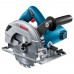 Пила дисковая электрическая Bosch GKS600 (H)