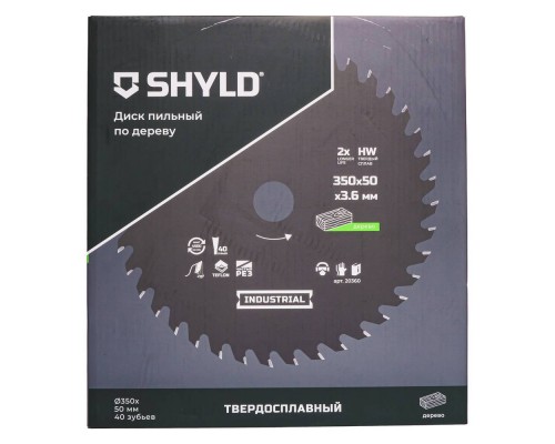 Диск пильный по дереву SHYLD твердосплавный 350х50 мм, 40 зубьев(20360) Диск пильный по дереву SHYLD твердосплавный 350х50 мм, 40 зубьев(20360)