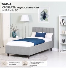 Кровать Nrava Mirana 90x100 см, велюр vivaldi 7