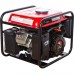 Генератор бензиновый инверторный открытого типа REDVERG RD-IG1500H