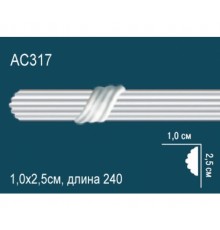 Молдинг AC317