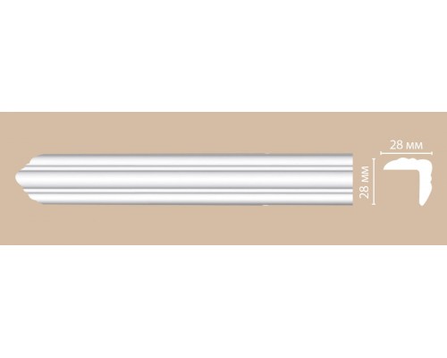 Молдинг гладкий DECOMASTER DP-332 (28*28*2400мм) Молдинг гладкий DECOMASTER DP-332 (28*28*2400мм)