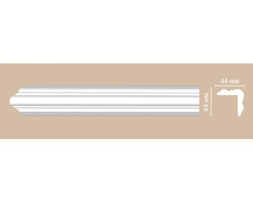 Молдинг гладкий DECOMASTER DP-333F гибкий (44*44*2400мм)