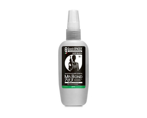 Анаэробный клей-герметик Pipal Chemicals QS Mr.Bond 703 50г. 4070300050 Анаэробный клей-герметик Pipal Chemicals QS Mr.Bond 703 50г. 4070300050