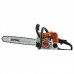 Бензопила Stihl MS 180 (40см 3/8 1,3 63)