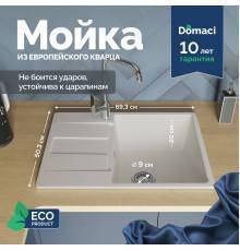 Мойка кухонная Domaci Римини DG В-650 белая