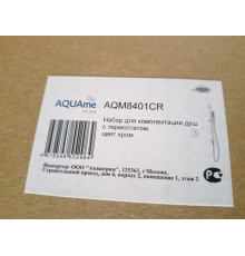 SaleAQM8401CR Набор для комплектации душа с термостатом, Хром SaleAQM8401CR_1139