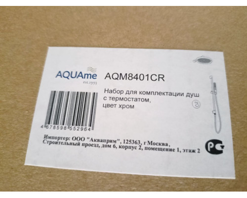 SaleAQM8401CR Набор для комплектации душа с термостатом, Хром SaleAQM8401CR_1139