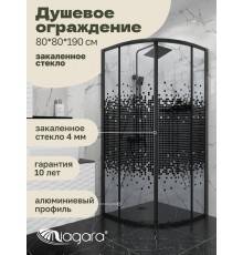 Душевая перегородка Niagara Eco NG-1003-14BLACK (80x80x190 см)