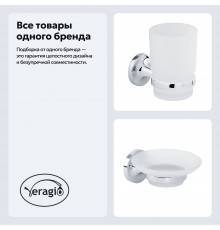 Набор Стакан Veragio Oscar OSC-5240.CR хром + Мыльница OSC-5250.CR хром