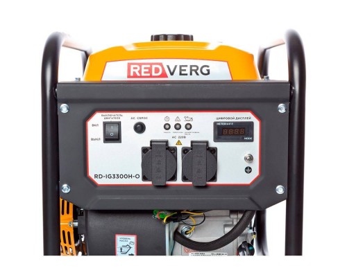 Генератор бензиновый инверторный открытого типа REDVERG RD-IG3300H-O