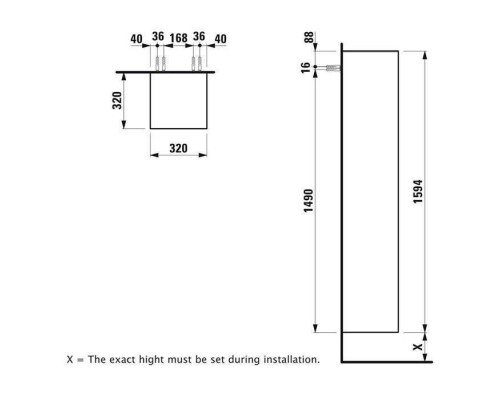 Laufen Sonar  Шкаф высокий 320x320x1595 мм, 1 дверца, петли слева, цвет: титан. 4.0549.1.034.042.1