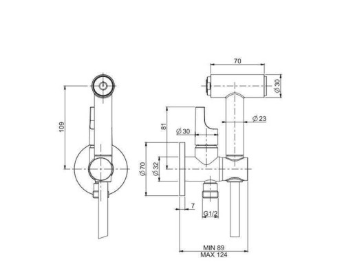 Fima Carlo Frattini Collettivitagrave; Гигиенический душ, настенный, со шлангом 120см., цвет: брашированная янтарная бронза. F2320/4ZS