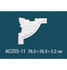 Угловой элемент AC255-11