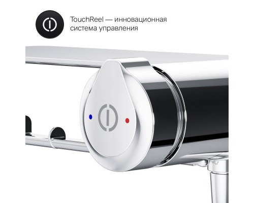 F0H85A800 Смеситель TouchReel, монтируемый в стену с гигиеническим душем и полкой F0H85A800 Смеситель TouchReel, монтируемый в стену с гигиеническим душем и полкой