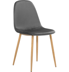 Стул Woodville Lilu dark grey, ножки wood