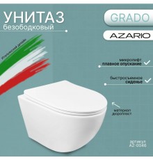 Подвесной безободковый унитаз Azario Grado AZ-0046