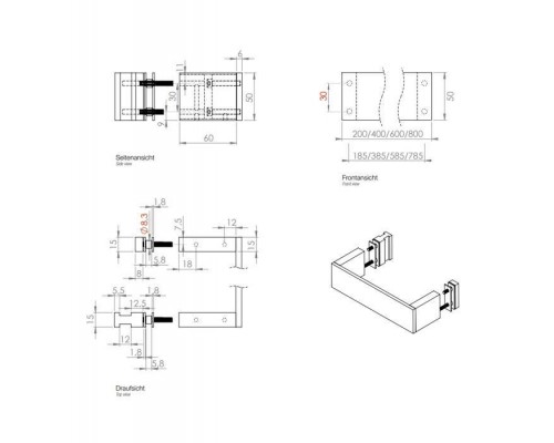Decor Walther Brick DTG20 Ручка для душевых кабин 20см, подвесной, цвет: хром. 0594300